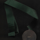 Mitali - Agrologien taitomestaruus 1997 - pikkukuva 2