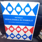 Olof Eriksson : Heraldiikka ja symbolit ( SIS POSTIKULU ) - pikkukuva 1