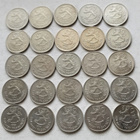 1 mk v. -69-93, 25 kolikkoa, circ+unc - pikkukuva 3
