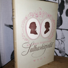 Z. Topelius - Sulhaskirjeitä - 1.p.1948 - pikkukuva 1
