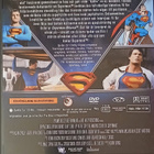 The Amazing story of Superman - pikkukuva 2