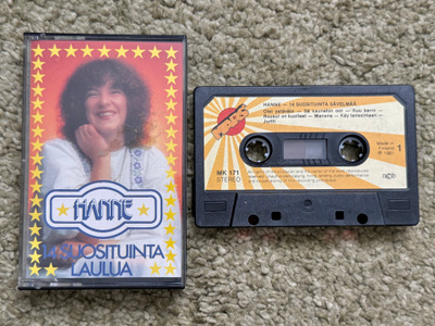 Hanne 14 suosituinta laulua 1981 c kasetti