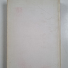 Alberto Denti di Pirajno : Ippolita - pikkukuva 2
