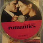 The romantics , DVD - pikkukuva 3