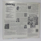 CRUISIN' 1955 us -86 press M-/M- LP - pikkukuva 2