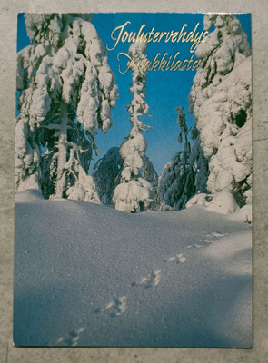 Nakkila, Joulukortti