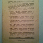 Hänninen Kaarlo: ARJAK, heimonsa viimeinen, v. 1930 - pikkukuva 5