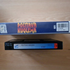 Polttava kuolema (1990) VHS (Tobe Hooper) - pikkukuva 4