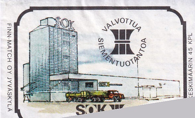 SOK .Osuuskaupat.  Valvottua siementuotantoa .  s62
