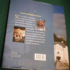 Sielun saarille - SUOMEN LÄHIALUEIDEN LUOSTAREITA (Sis.pk:t) - pikkukuva 2