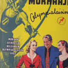 Korkeajännityssarja 1954 - pikkukuva 1