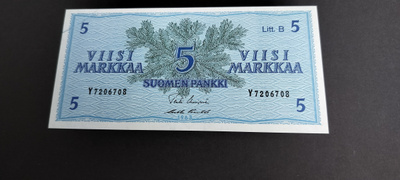 5mk 1963 Litt.B, UUS-Pun, Y-sarjaa, KL 9-10