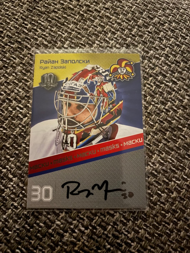 SeReal 2017/18 Masks Ryan Zapolski Jokerit ALE!!!