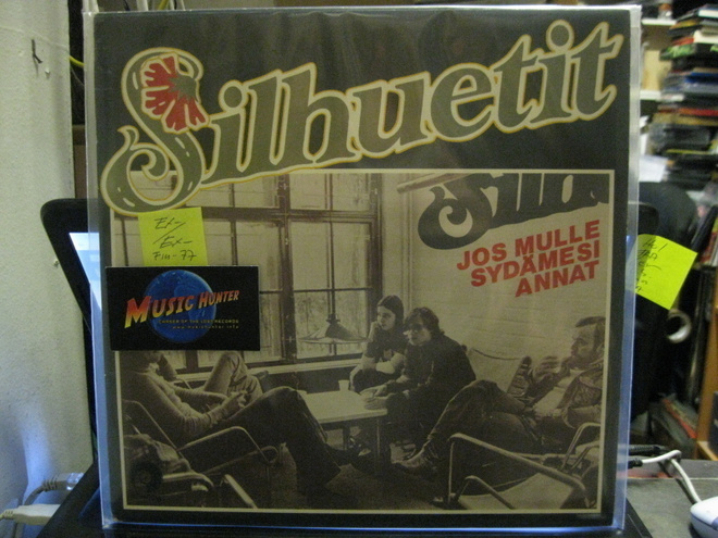 SILHUETIT - JOS MULLE SYDÄMMESI ANNAT EX-/EX- LP