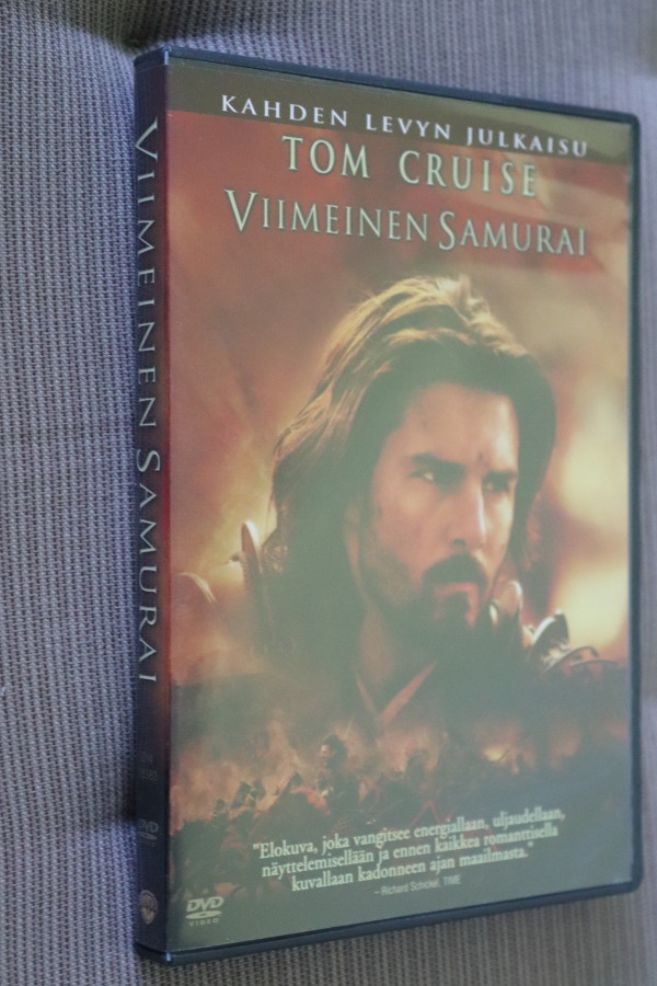 2DVD Viimeinen samurai ( 2003 Tom Cruise )
