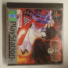 Tekken 3 Ps1 - pikkukuva 1