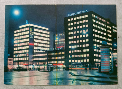 Helsinki, Taittokortti, Joulukortti