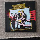 Popeda - Raswaa koneeseen! LP (Svart) - pikkukuva 1