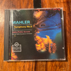 Mahler - Symphony No. 5 cd - pikkukuva 1