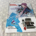 NATIONAL PANASONIC ESITE 70-LUKU - pikkukuva 1