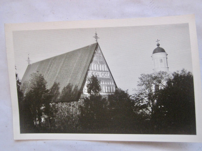 VANHA Valokuva Postikortti Hollola 1920-l