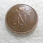 10  penniä  1905  kulkematon  hieman patinoitunut. kl 8 - pikkukuva 4