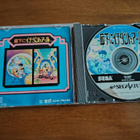 Sega Saturn: Sega Ages vol 5. Rouka ni Ichidant R CiB - pikkukuva 3