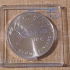 10 € 2006 "J. V. Snellman 200v." Hopea 925 BU - pikkukuva 1