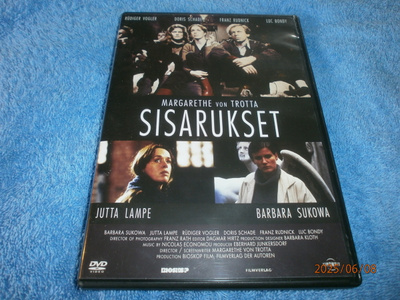 SISARUKSET - DVD