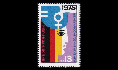 Bulgaria 2406 ** Kansainvälinen naisten vuosi (1975)