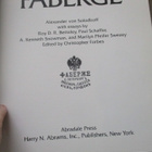 MASTERPIECES FROM THE HOUSE OF FABERGE v. 1988 - pikkukuva 4