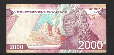 Uzbekistan 2000 som (2021)