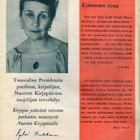 Kirja Airut 1962 - pikkukuva 2