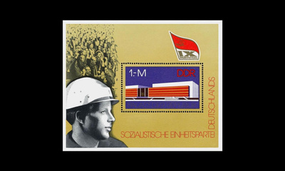 DDR 2125BL45 ** Puoluekokous (1976)