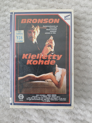 Charles Bronson - Kielletty kohde - Kinjite