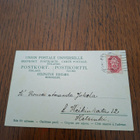 8 Helsinki Lammikko opservatoorilla - pikkukuva 2
