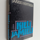 Jaakko Hintikka : Kieli ja mieli : katsauksia kielifiloso... - pikkukuva 1