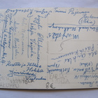 VANHA Postikortti Karjalohja 1950-luku - pikkukuva 2