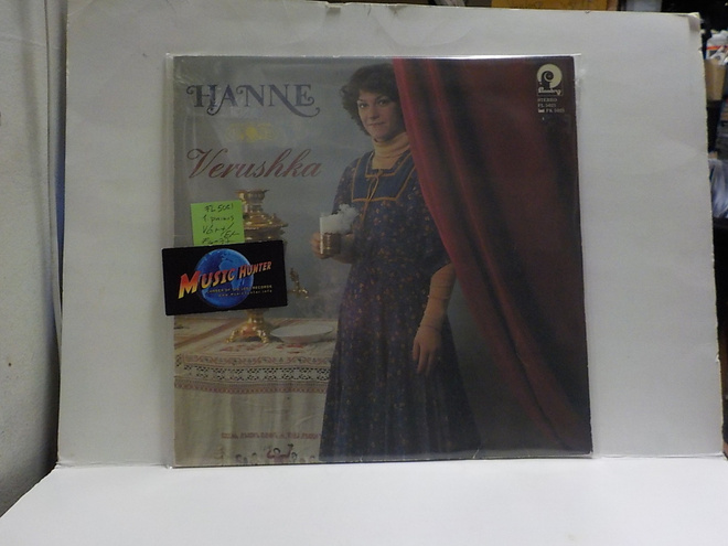 HANNE - VEERUSHKA VG++/EX- FIN -77 FL 5021