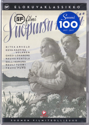 Suopursu kukkii (DVD)