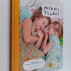 Kirsi Etula : Mekkotehdas - pikkukuva 1