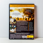 High Road To China DVD - pikkukuva 2