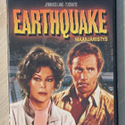 Maanjäristys (1974) Charlton Heston, Ava Gardner - pikkukuva 1