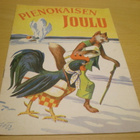 Pienokaisen Joulu 1951 - pikkukuva 1