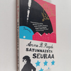 Anne B. Ragde : Satunnaista seuraa - pikkukuva 1