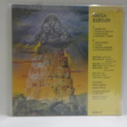 OMEGA - BABYLON hungary -87 M-/M- LP - pikkukuva 2