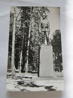 VANHA Postikortti Vaasa 1950-luku Alkup.Mallikappale