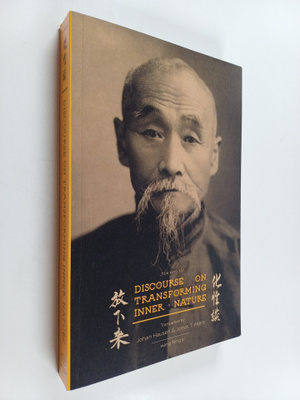 Wang Fengyi : Discourse on Transforming Inner Nature - Hu...