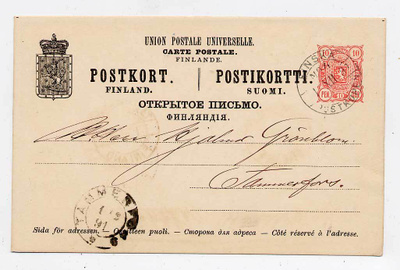 Ehiökortti 01.12.1891 Finska postkupen - 01.12.1891 Tammerfo