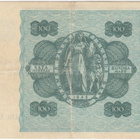 100 Markkaa 1945 Litt.A G-sarjaa, kl.4 - pikkukuva 2